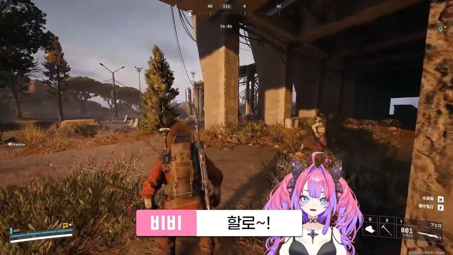 버튜버) ???: 에? 홀로라이브?_2.png