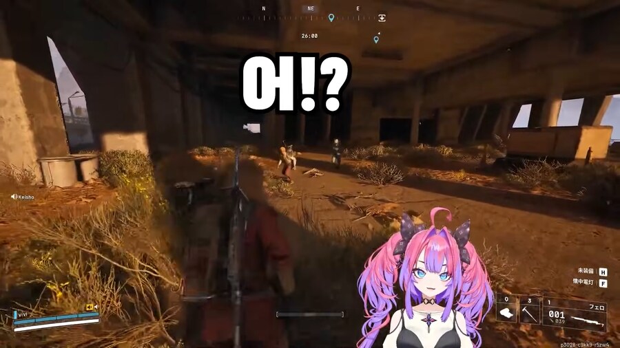 버튜버) ???: 에? 홀로라이브?_3.png