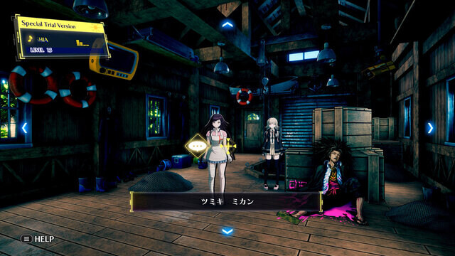 슈퍼 단간론파 2×2 스샷 모음_17.jpg