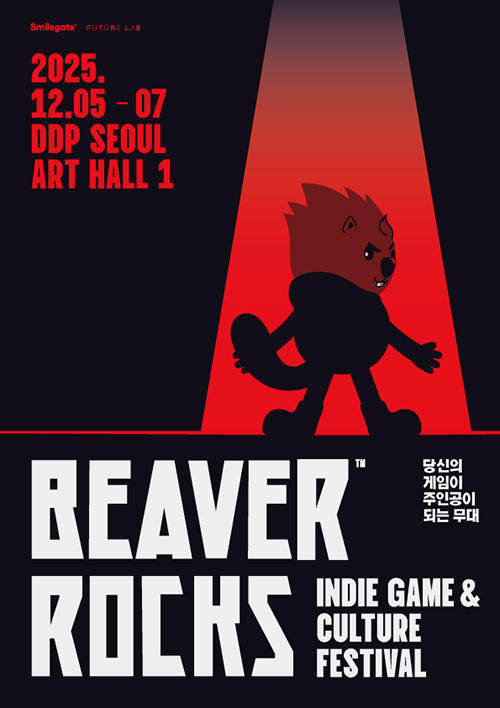 케이토탈(주) 이미지