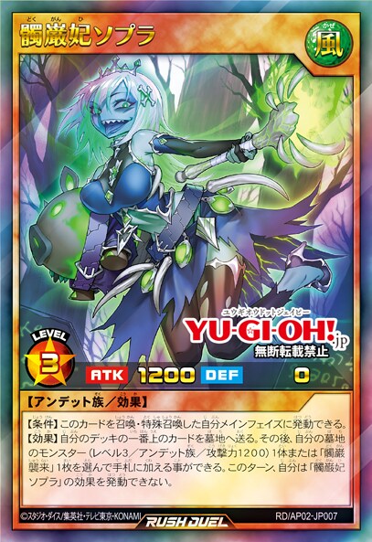 [리벤지 하츠]반골장검 가이가스베르그 포함 17장&재록 4장_5.png