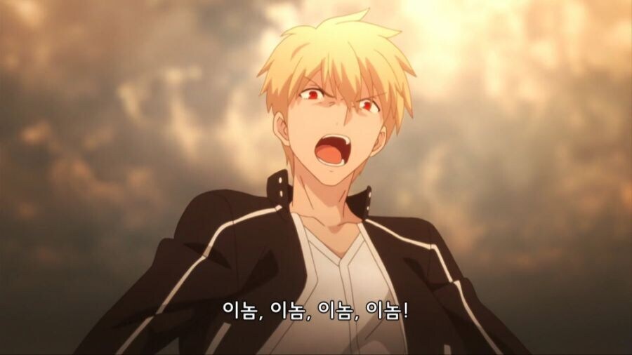 페이트) 길가메시가 후와와를 무서워하는 이유_2.jpg