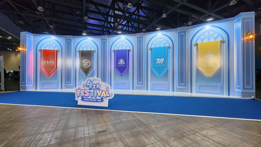 블루아카 4주년 페스티벌 후기 (스압, 사진, 영상 위주)_102.jpg