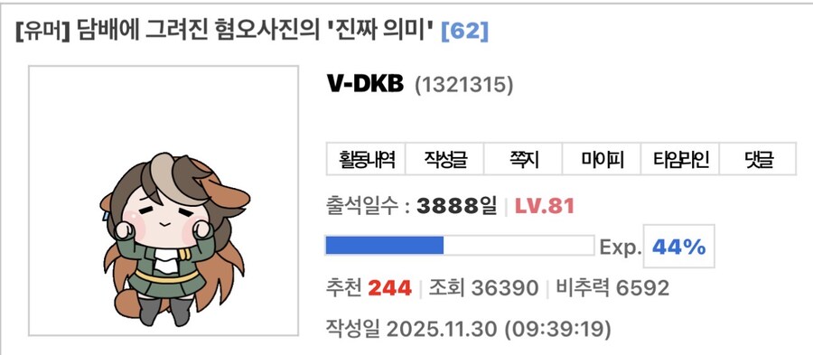 와.. 놀랍다.._1.jpg