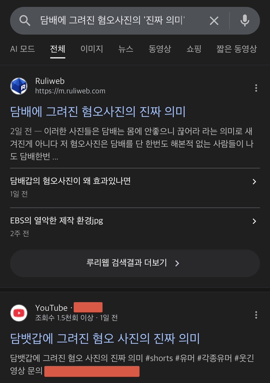 와.. 놀랍다.._3.jpg