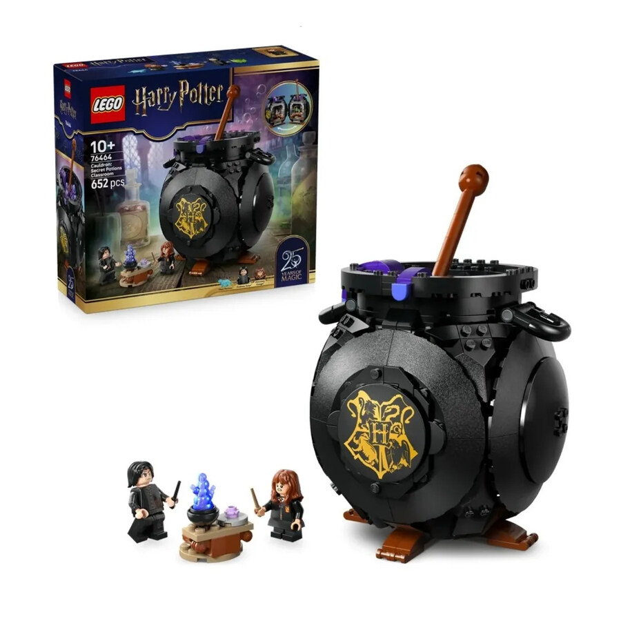 레고 2026 신제품_26.jpg