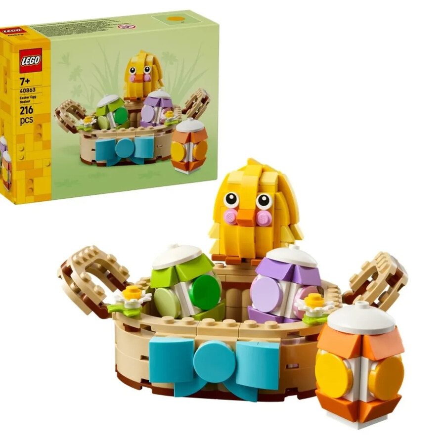 레고 2026 신제품_45.jpg