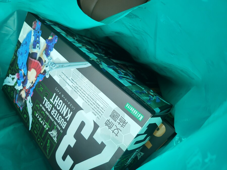 가까이에 프라샵이 있는건 해롭근여.._1.jpg