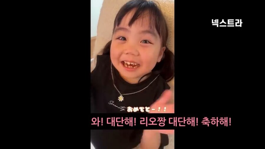 한글 공부하는 일본 난치병 어린이 신기록 근황_10.jpg