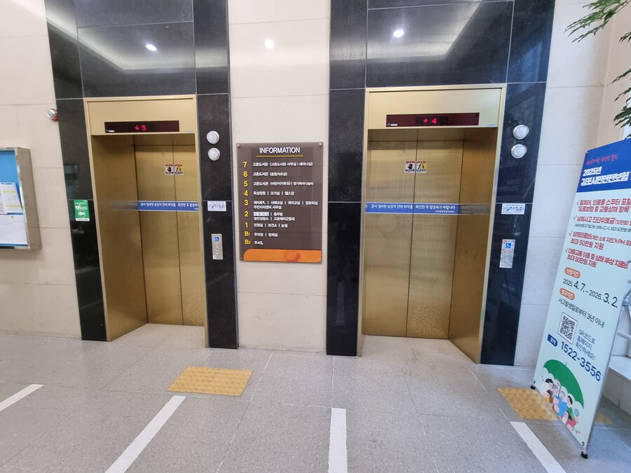 김포) 고촌읍-행정복지센터 휴게실_4.jpg