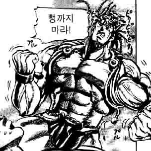 버튜버) 요즘 세대 12간지 외우는 법_2.jpg