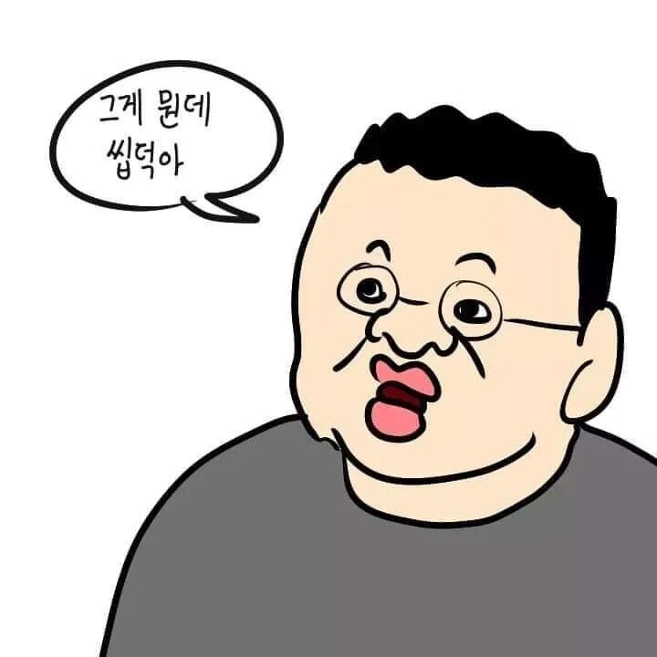 다카이치 근황_1.jpg