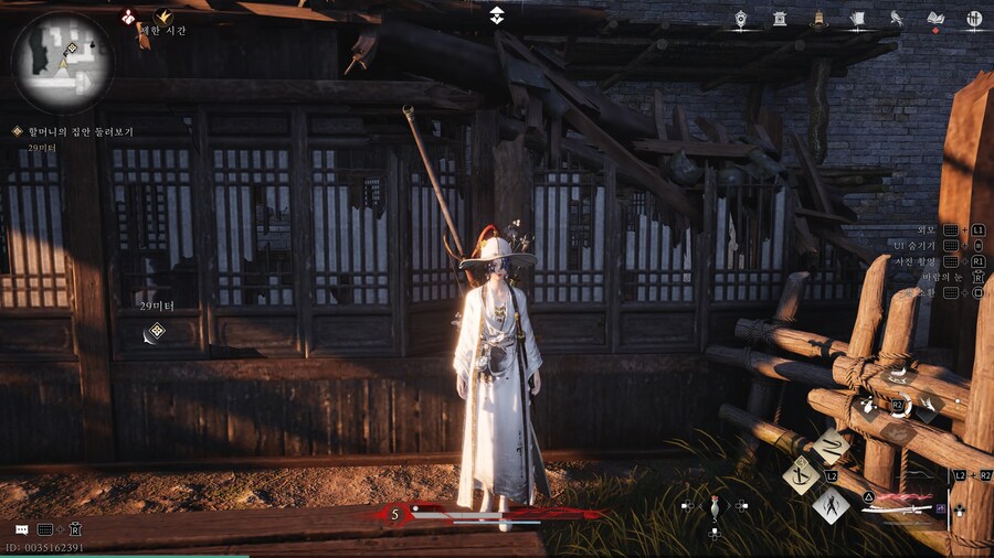 현질으로 스트레스가 풀리네요 ㅋㅋ_2.jpg