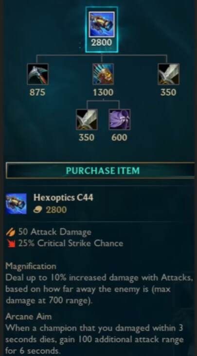 2026 시즌 신규 아이템 상세 정보 등_1.png