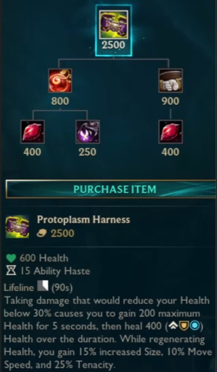 2026 시즌 신규 아이템 상세 정보 등_7.png