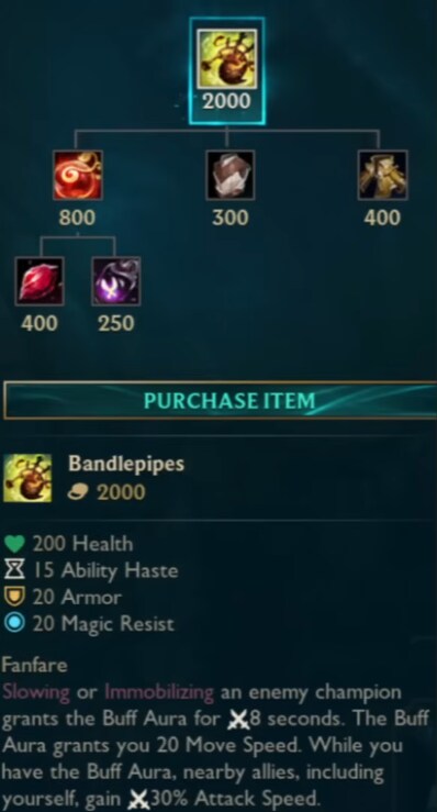 2026 시즌 신규 아이템 상세 정보 등_8.png