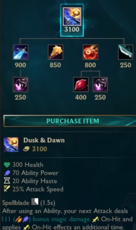 2026 시즌 신규 아이템 상세 정보 등_9.png