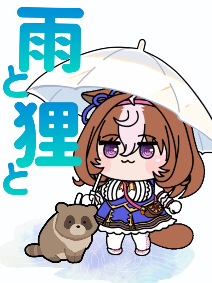 말딸) 짤 도배 빌런 차단하니까 속이 편하네_1.jpg