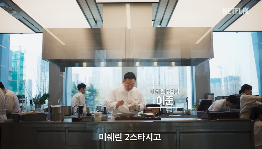 오늘 공개 된 흑백요리사 백수저 라인업 ㄷㄷㄷㄷㄷ_1.jpg