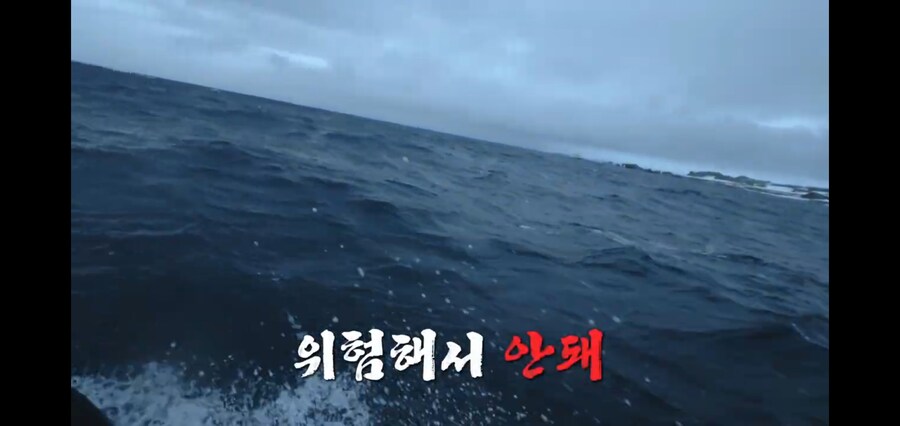 백종원 : 제작진이 장난치는 줄 알았어_3.jpg