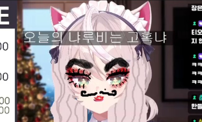 리노아님을 위한 오늘의 데빌냐_7.png