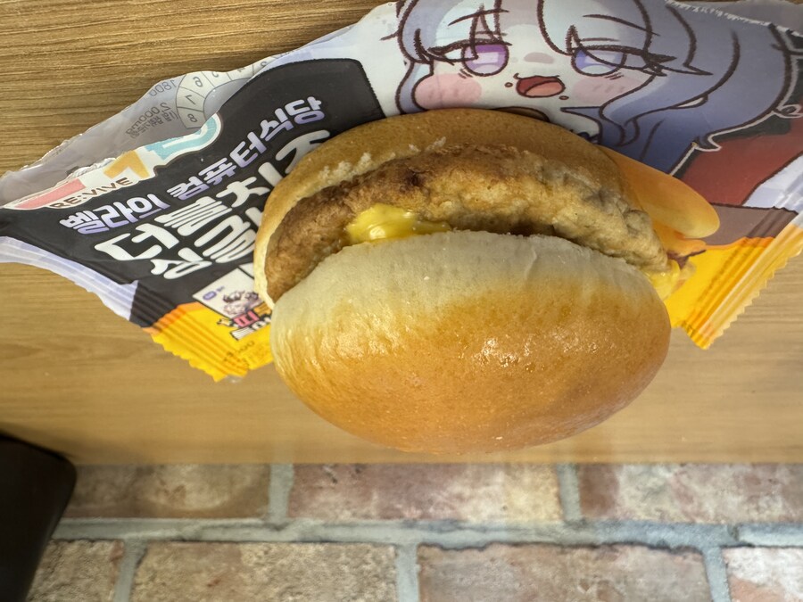 요즘 편의점 3000원짜리 햄버거_6.jpg