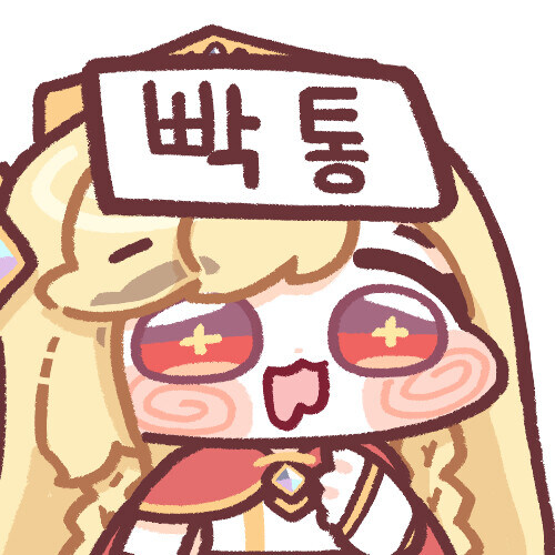 아니 방금 연운 10인 레이드_1.jpg