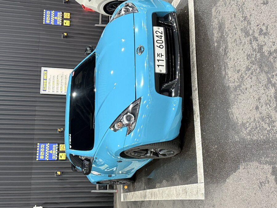 370z 최근 정비내역_6.jpg