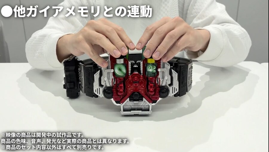 [반다이] 가면라이더 더블 CSM 로켓 메모리 변신음 공개_3.jpg