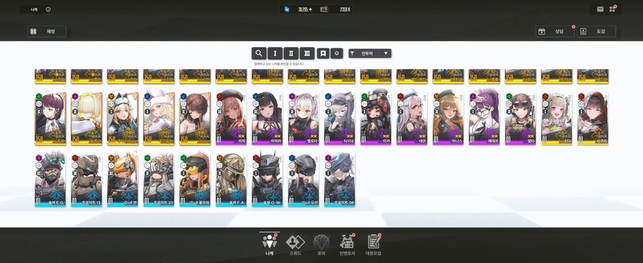 조합 추천 부탁드립니당.._3.jpg