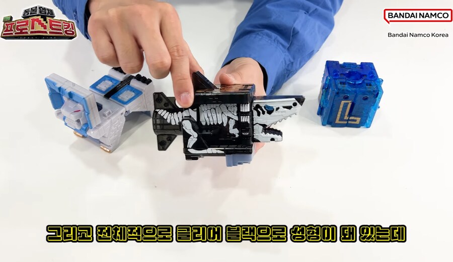 [슈퍼전대] 파워레인저 애니멀포스 DX 프로스트킹 공식 리뷰_1.png