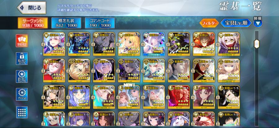 일그로 보합 132 14팝니다._3.png