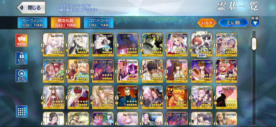 일그로 보합 132 14팝니다._5.png