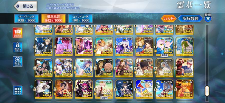 일그로 보합 132 14팝니다._15.png