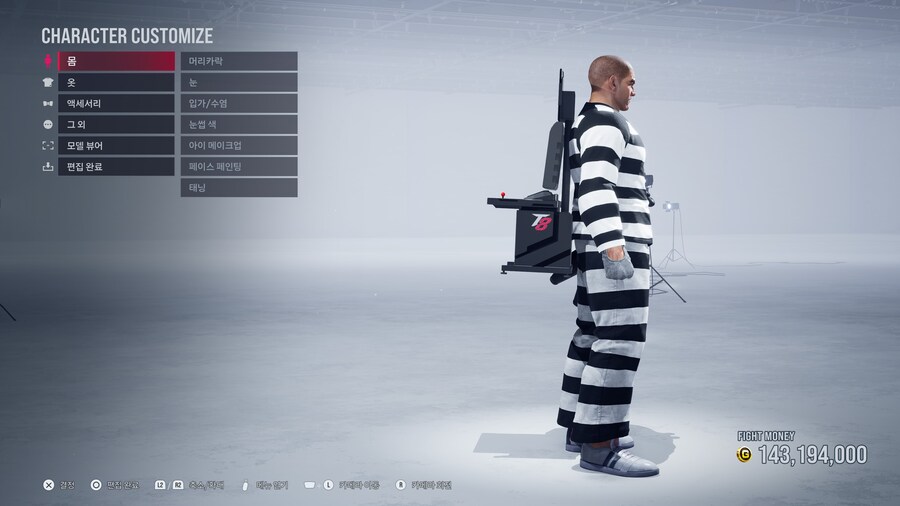 철권8기계 절도범 커마_2.jpg