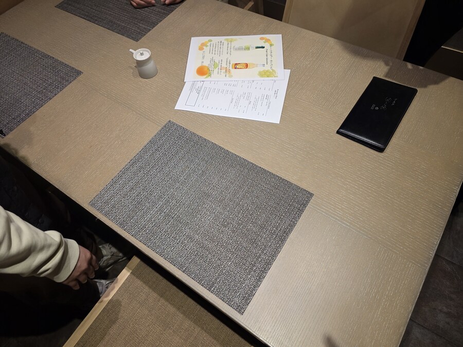 하코네 텐유 석식과 조식뷔페 후기_17.jpg