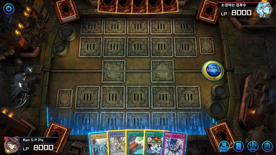 의외로 룡화의 원핸드 카드인 것: 등룡화전생문_3.jpg