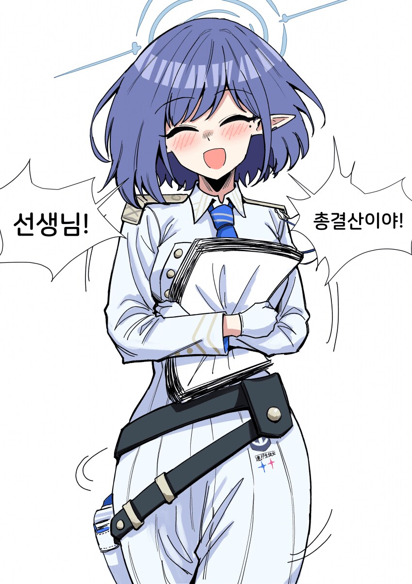 블루아카) 또다시 시작된 총결산_1.png