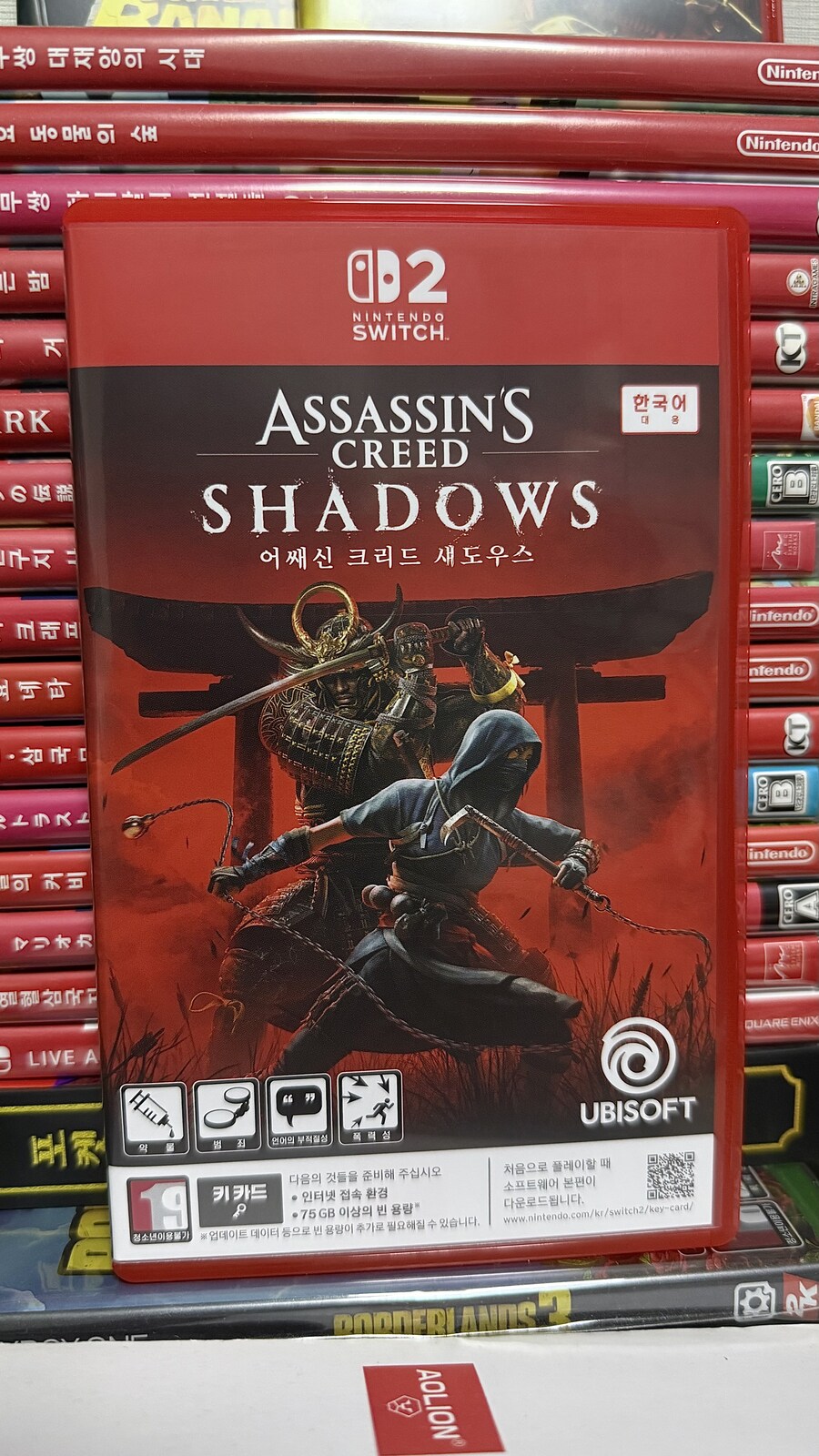 닌텐도 스위치2판 어쌔신 크리드 새도우스!_1.jpg