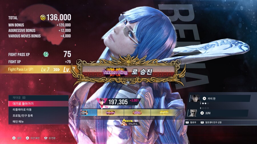 못갈것 같던 계급이였습니다_2.jpg