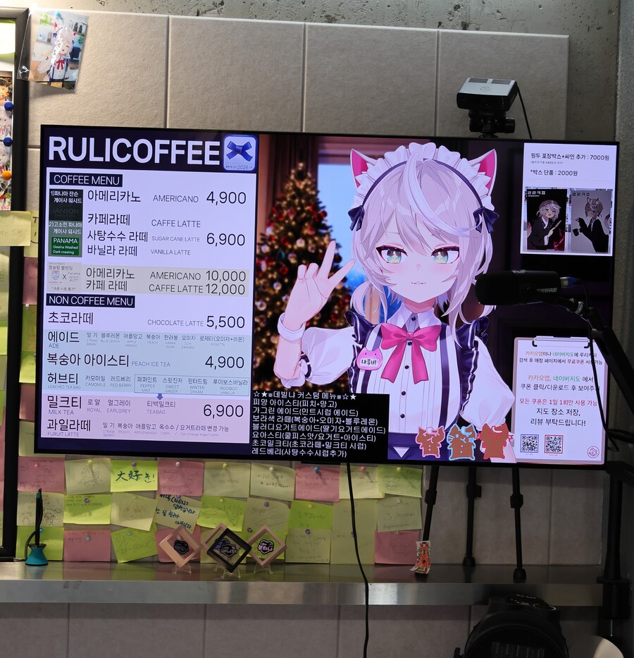 오랜만에 카페방문 후기!_2.jpg