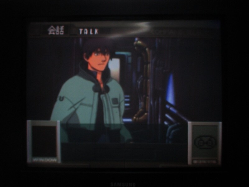 청의 6호 안타티카 엔딩_4.jpg