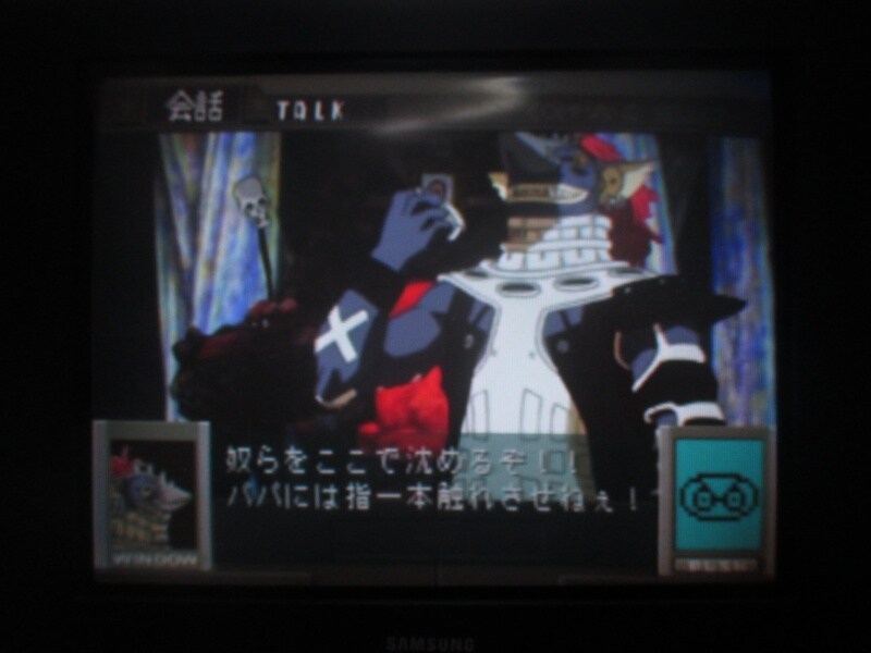 청의 6호 안타티카 엔딩_10.jpg