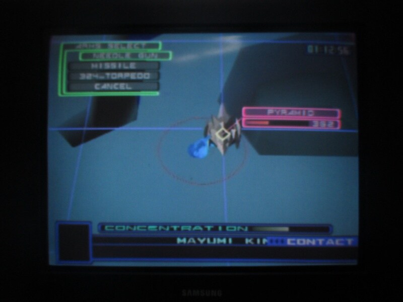 청의 6호 안타티카 엔딩_32.jpg