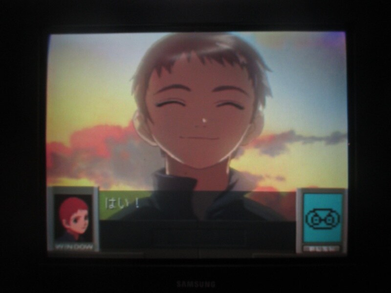 청의 6호 안타티카 엔딩_47.jpg