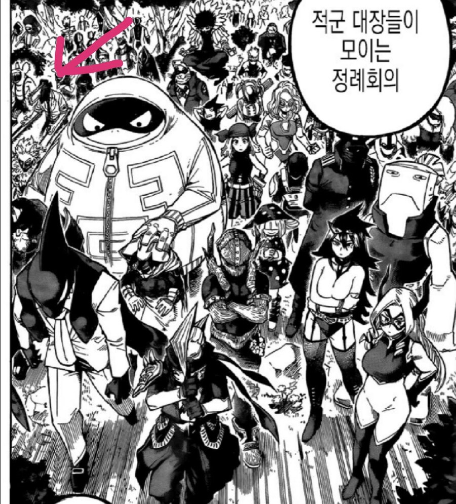 히로아카) 근데 덴지가 히로아카 세계관으로 가면_1.jpg