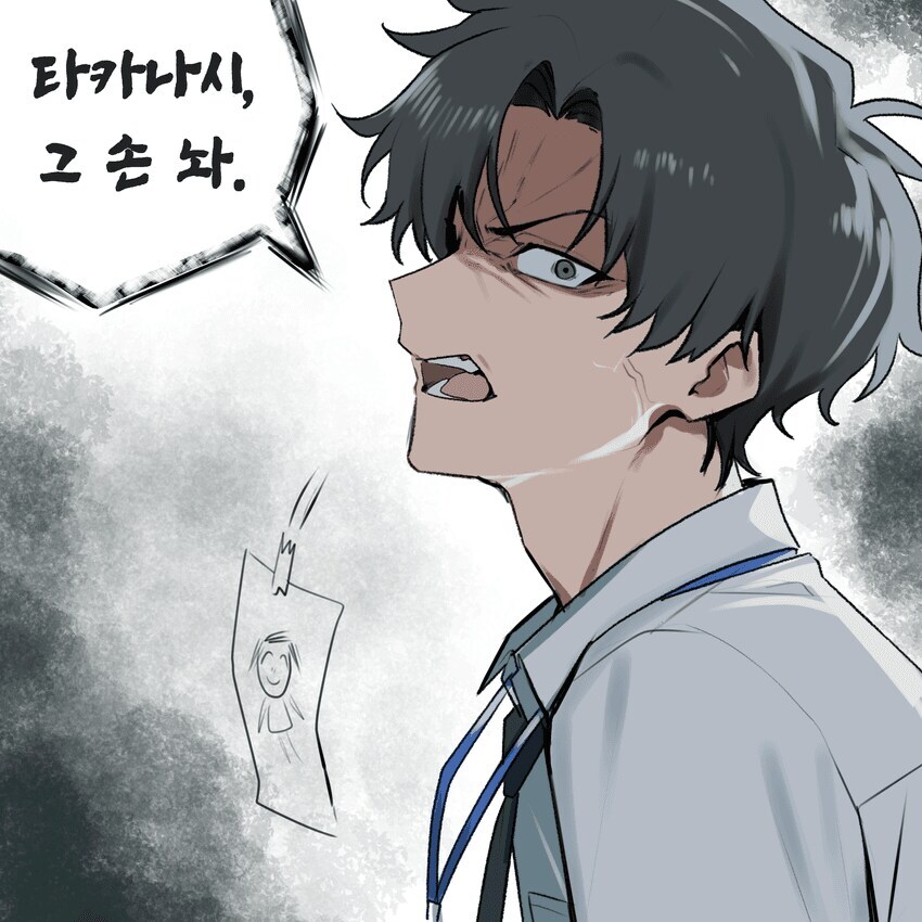 블루아카) 의외로 의견이 갈린다는 극대노 선생_1.jpg