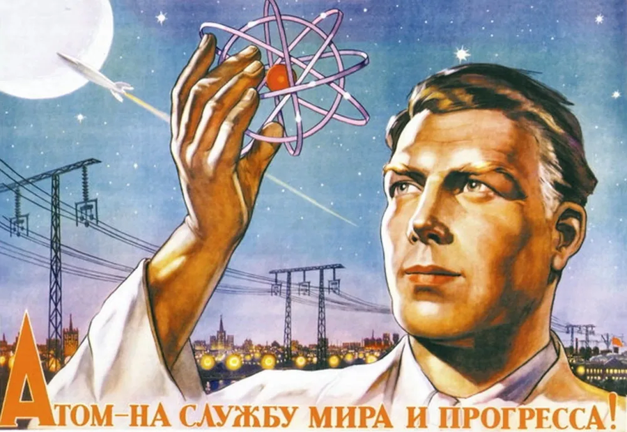 한국 배경의 아톰펑크 작품 없나_1.webp