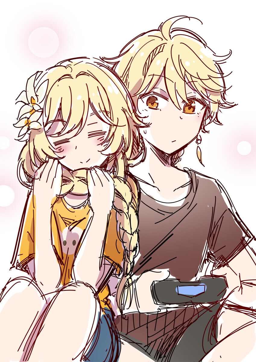 평범하게 사이좋은 남매_16.jpg