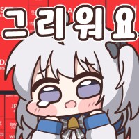 미장) 메이즈콘 뭐냐 또 뭐가 막 늘었네 ㅋㅋㅋㅋㅋㅋㅋ_11.png